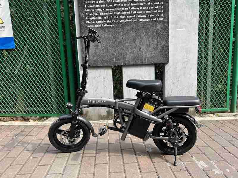 electric bike super 73
