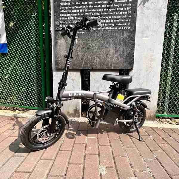 gerpse electric bike